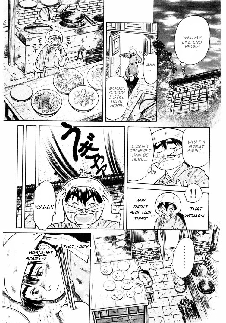 Cooking Master Boy Chapter 12 #16