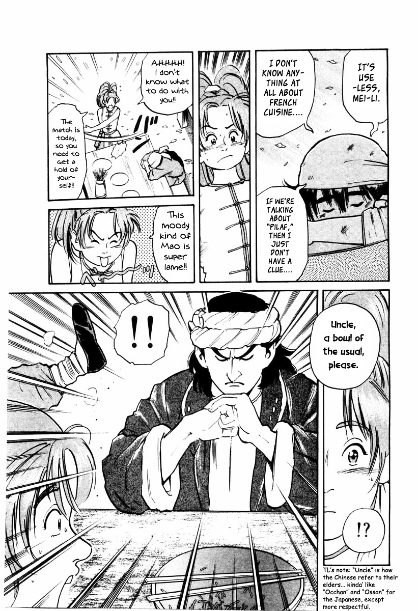 Cooking Master Boy Chapter 8 #9