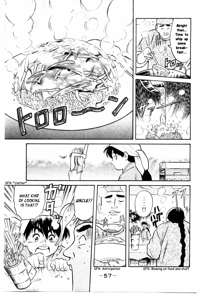 Cooking Master Boy Chapter 8 #15