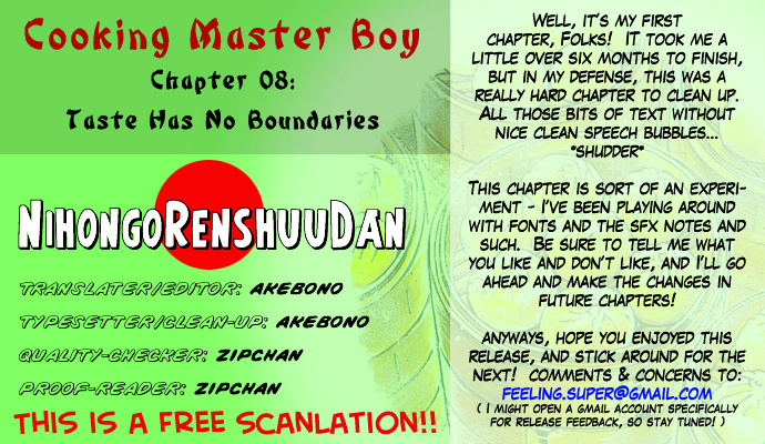 Cooking Master Boy Chapter 8 #21