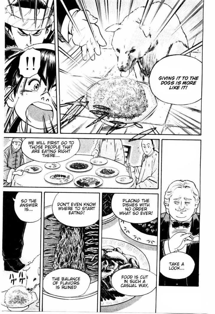 Cooking Master Boy Chapter 7 #15