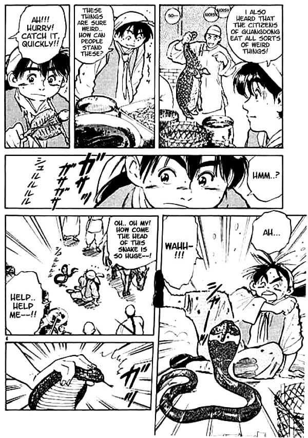 Cooking Master Boy Chapter 2 #5