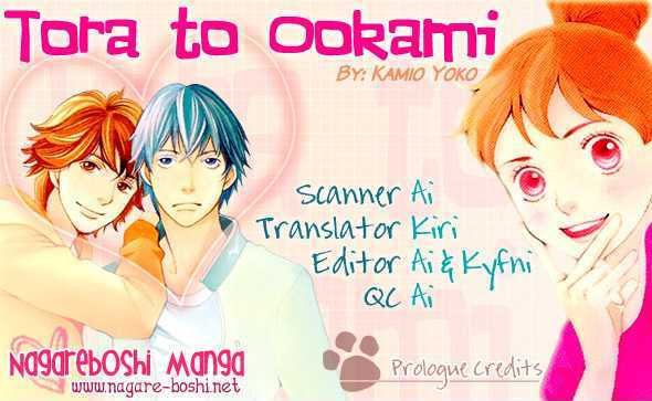 Tora To Ookami Chapter 0 #1