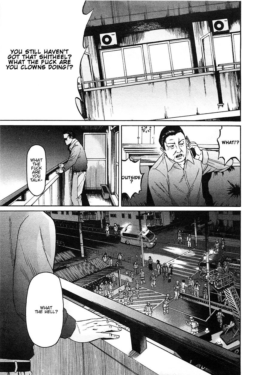 Tokyo Yamimushi Chapter 7 #20