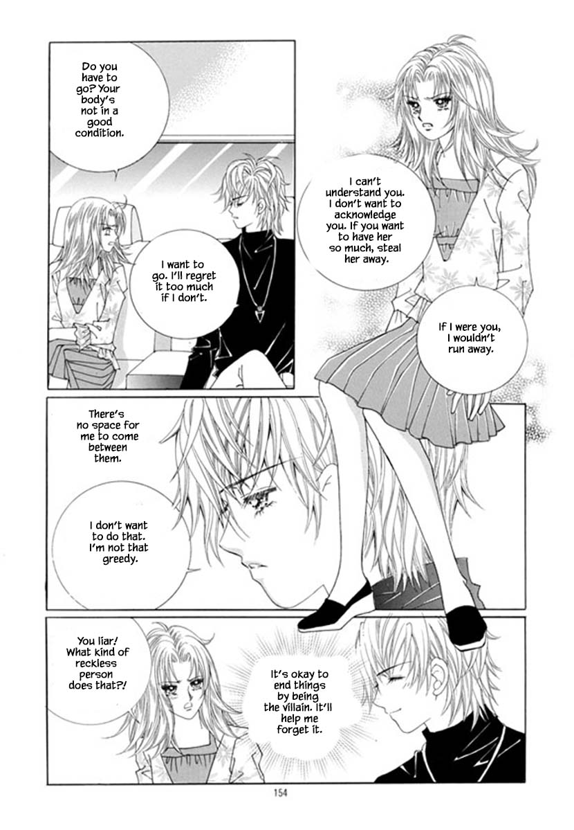 Sandwich Girl Chapter 34 #31