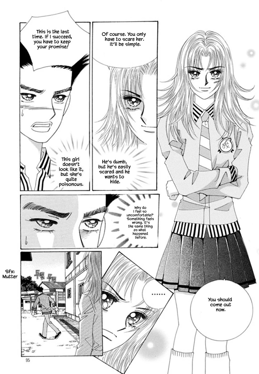 Sandwich Girl Chapter 33 #12