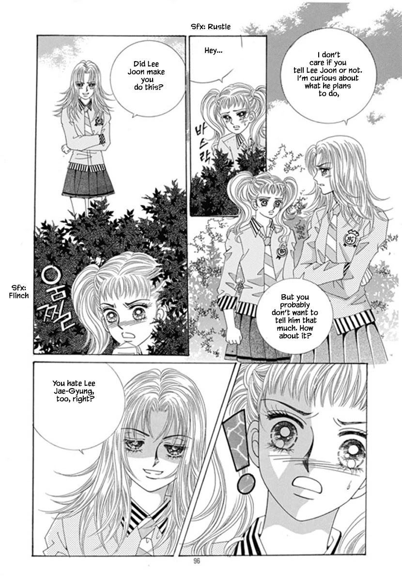 Sandwich Girl Chapter 33 #13