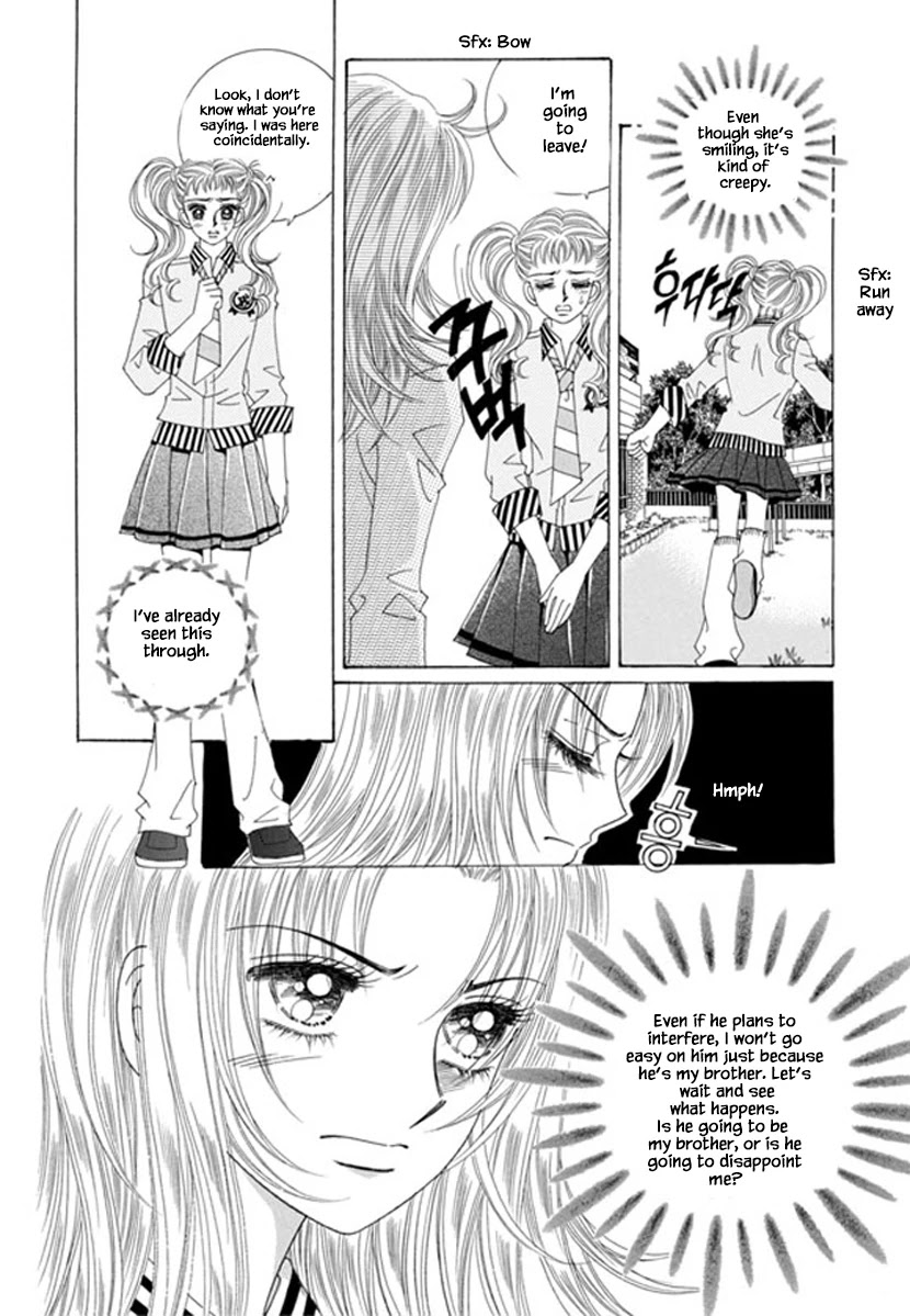 Sandwich Girl Chapter 33 #14