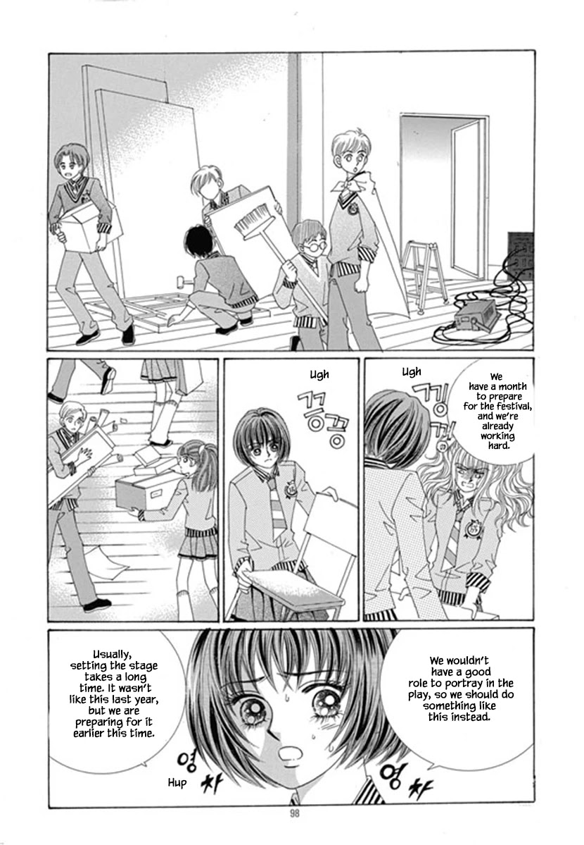 Sandwich Girl Chapter 33 #15