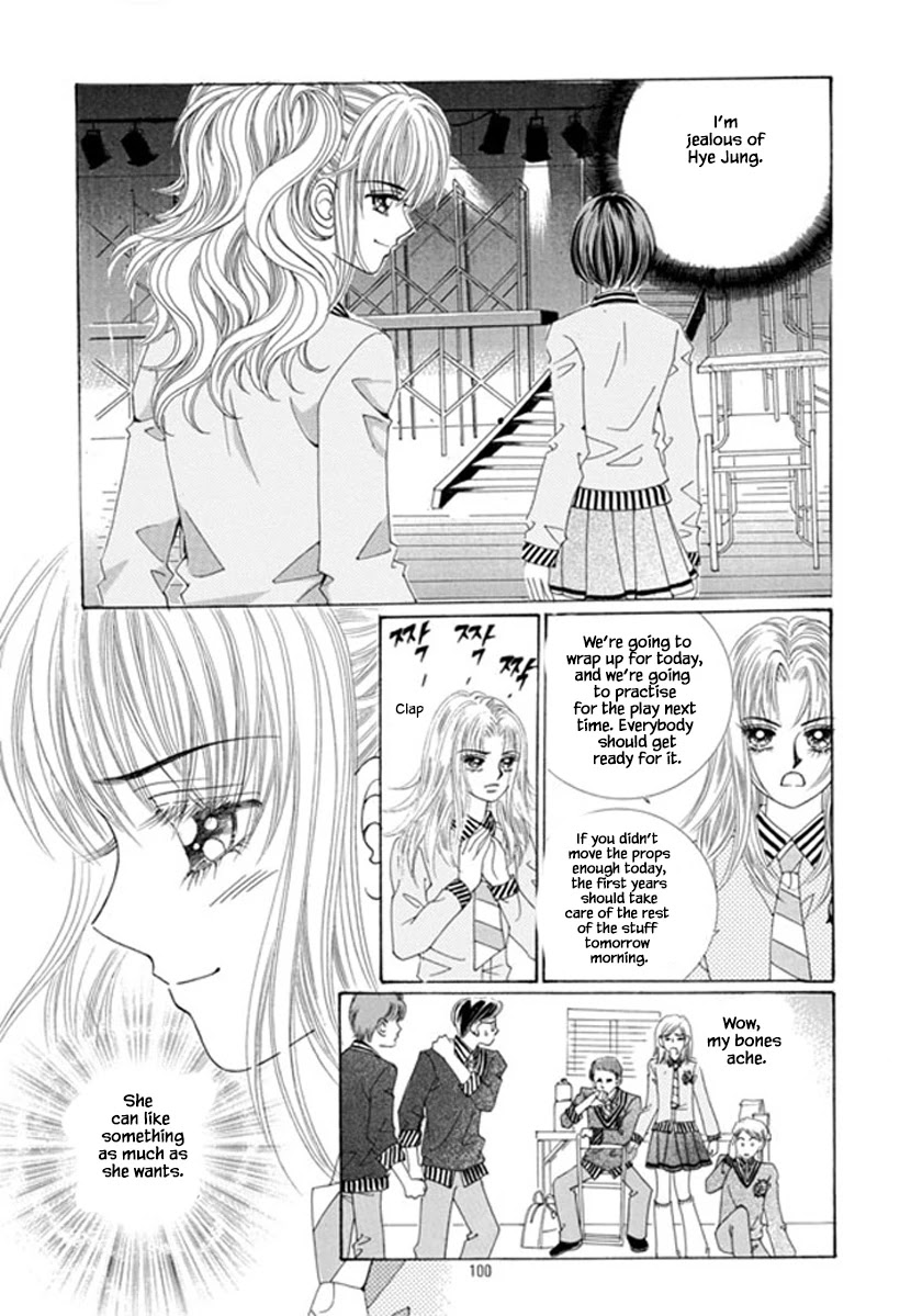 Sandwich Girl Chapter 33 #17