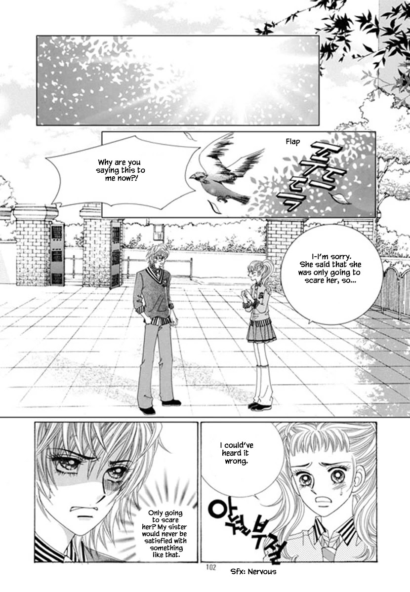 Sandwich Girl Chapter 33 #19