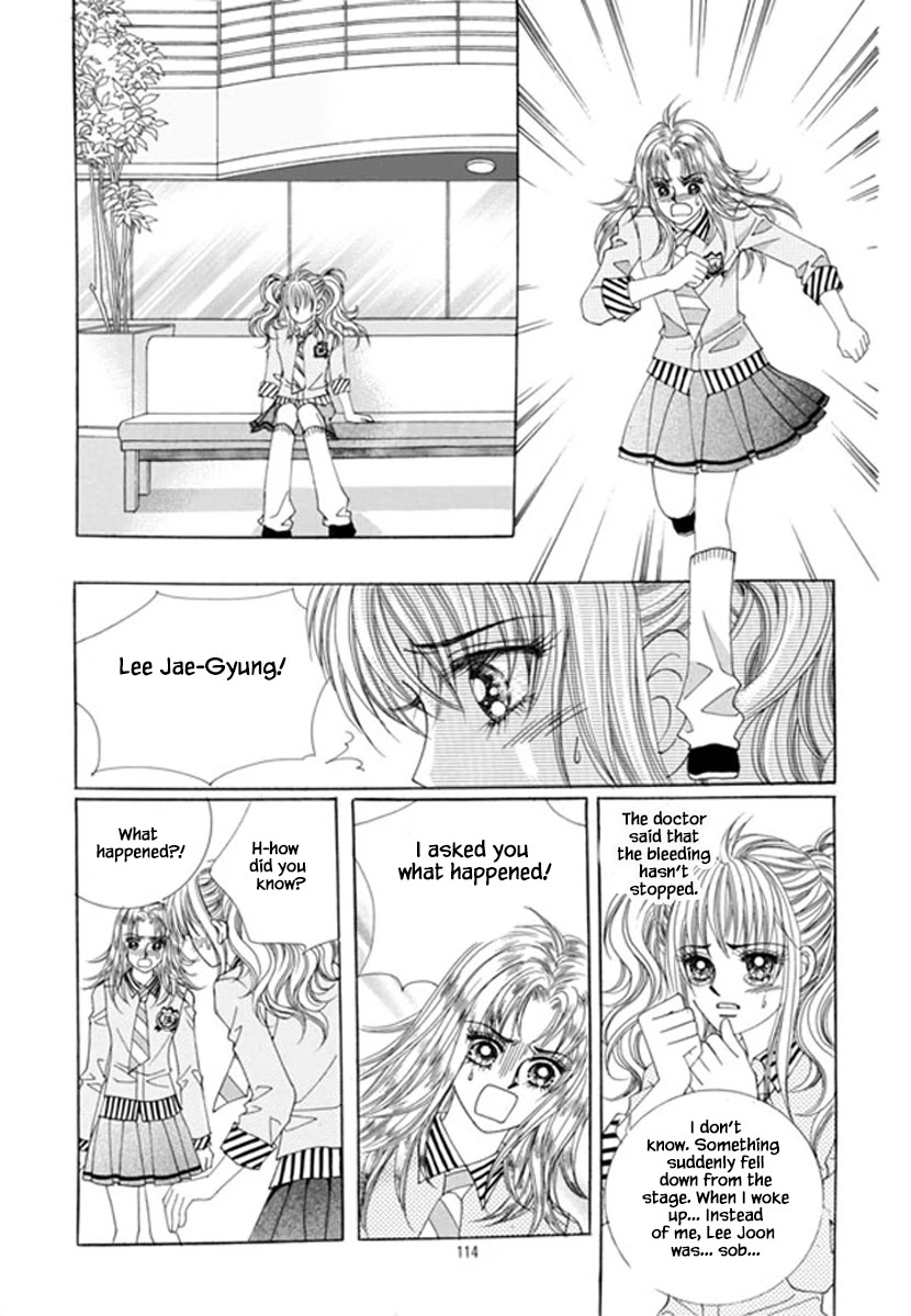 Sandwich Girl Chapter 33 #31