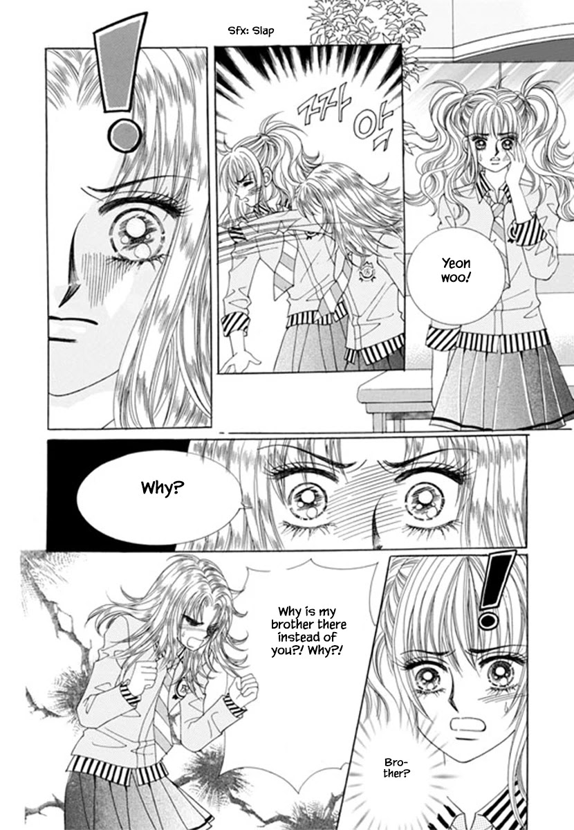 Sandwich Girl Chapter 33 #32