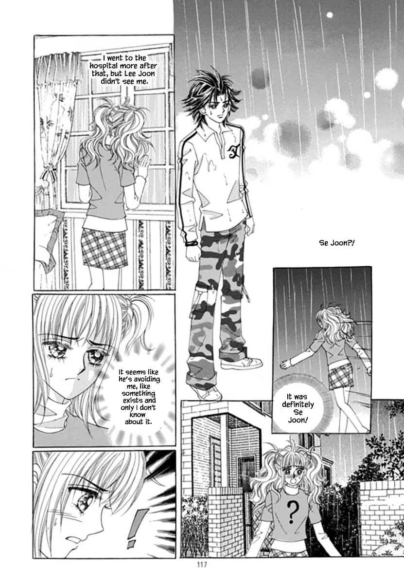 Sandwich Girl Chapter 33 #34