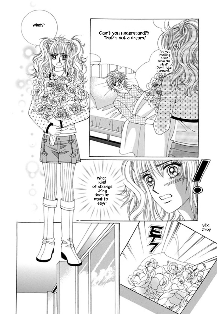 Sandwich Girl Chapter 33 #38