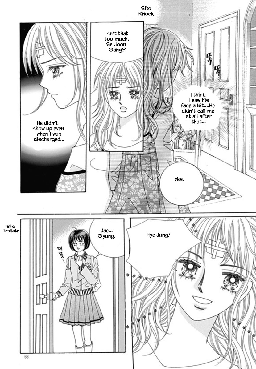 Sandwich Girl Chapter 28 #16