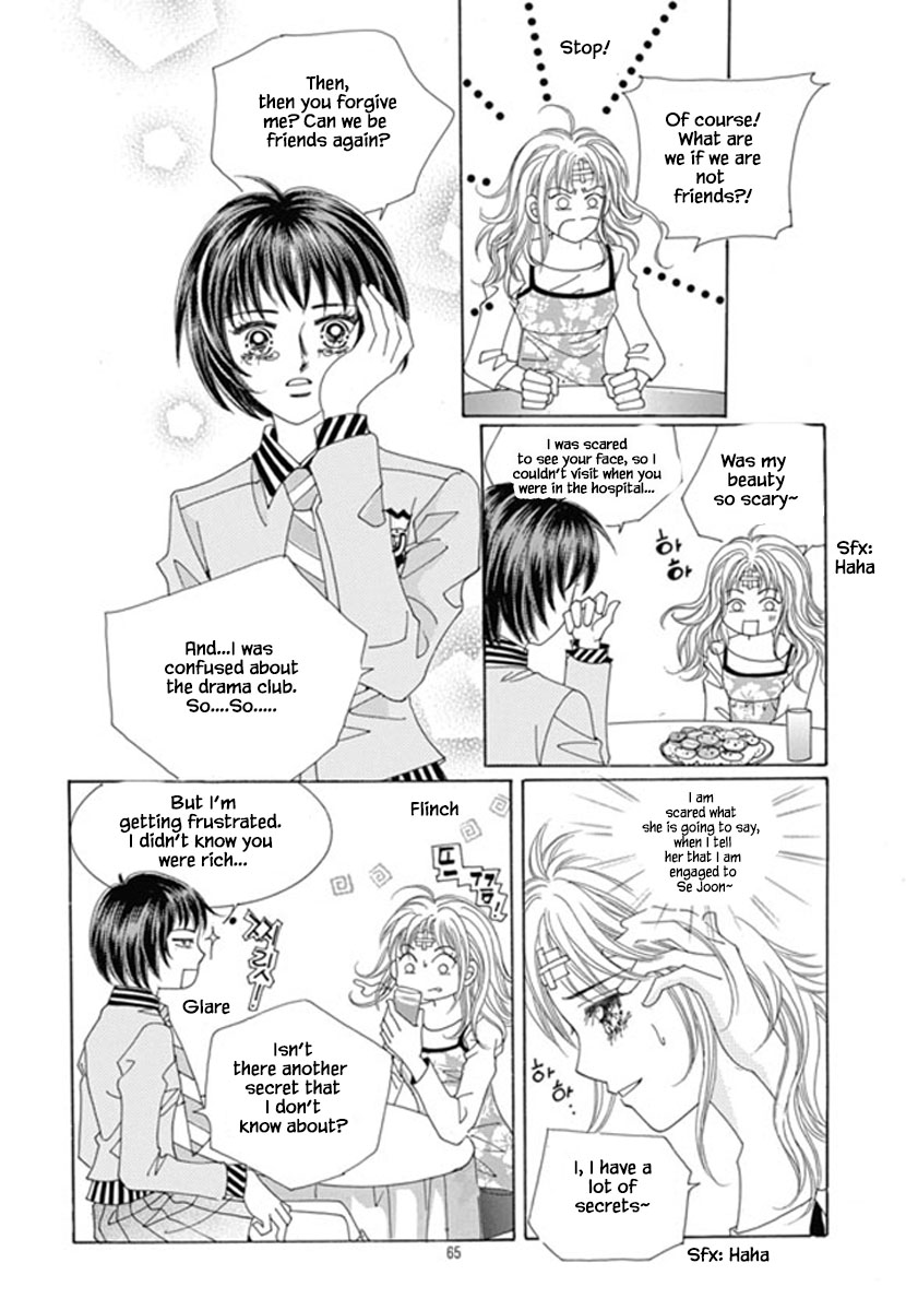 Sandwich Girl Chapter 28 #18