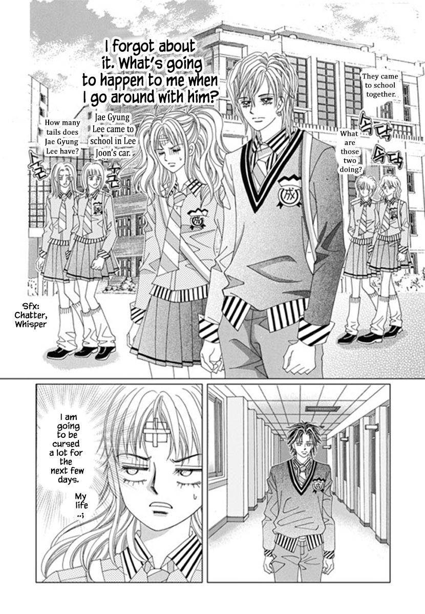 Sandwich Girl Chapter 28 #28