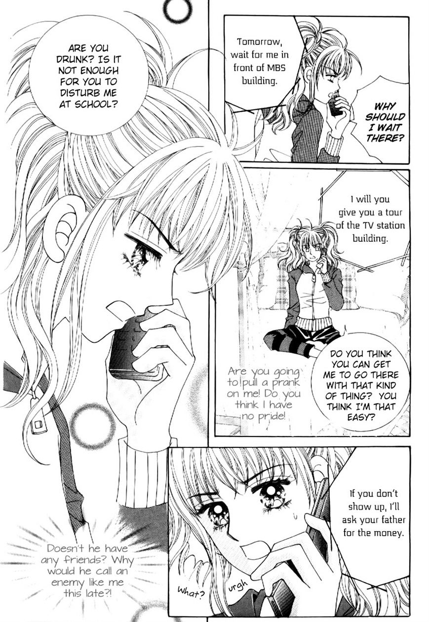 Sandwich Girl Chapter 24 #12