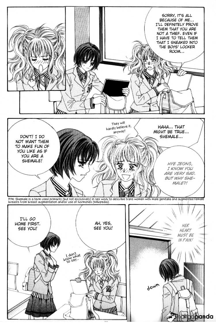 Sandwich Girl Chapter 17 #6