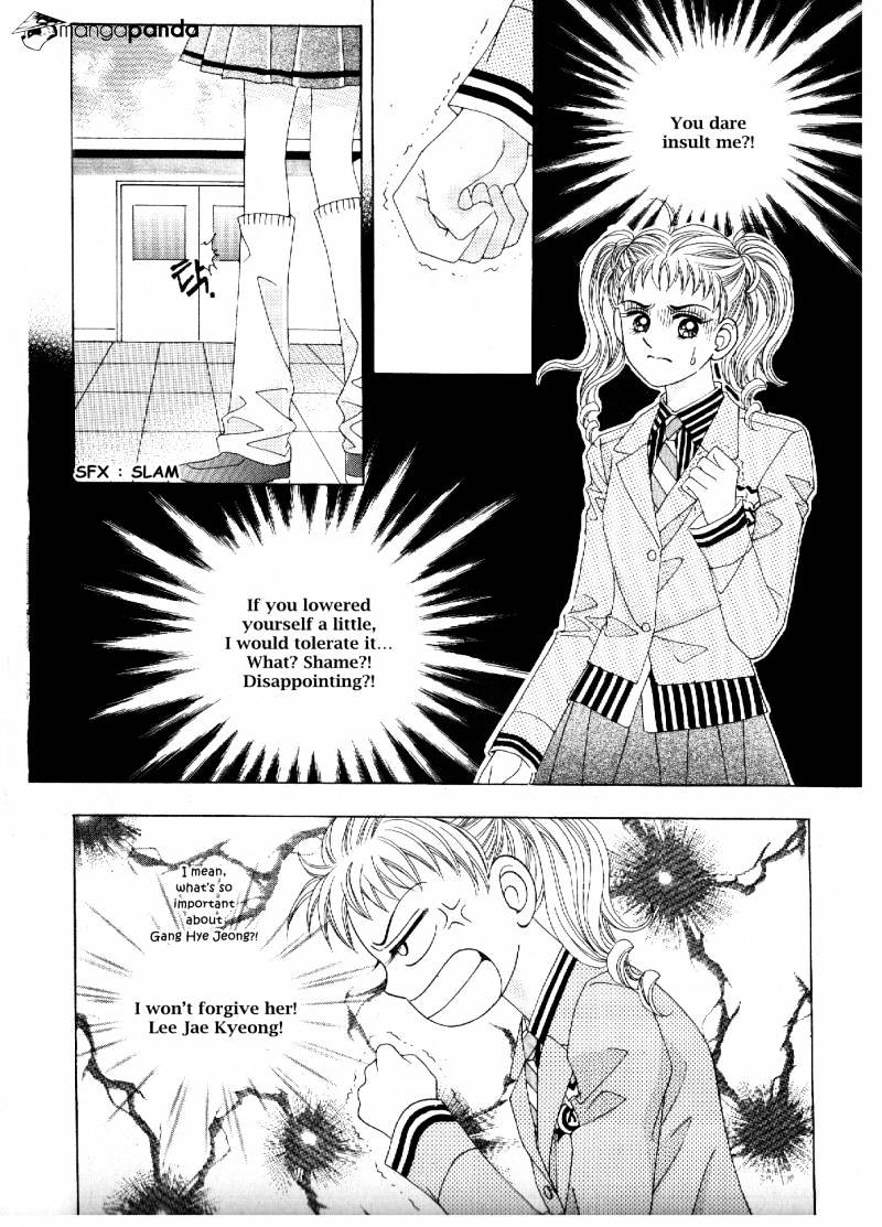 Sandwich Girl Chapter 16 #39