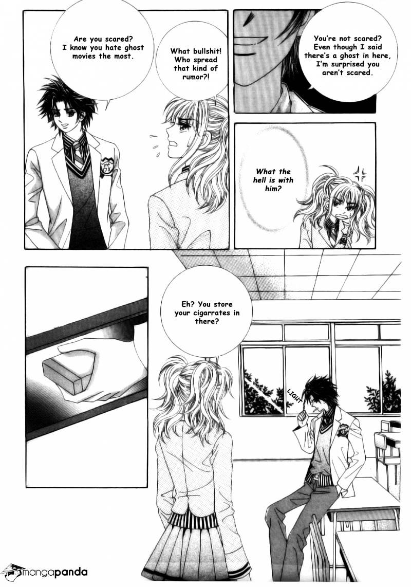 Sandwich Girl Chapter 12 #31