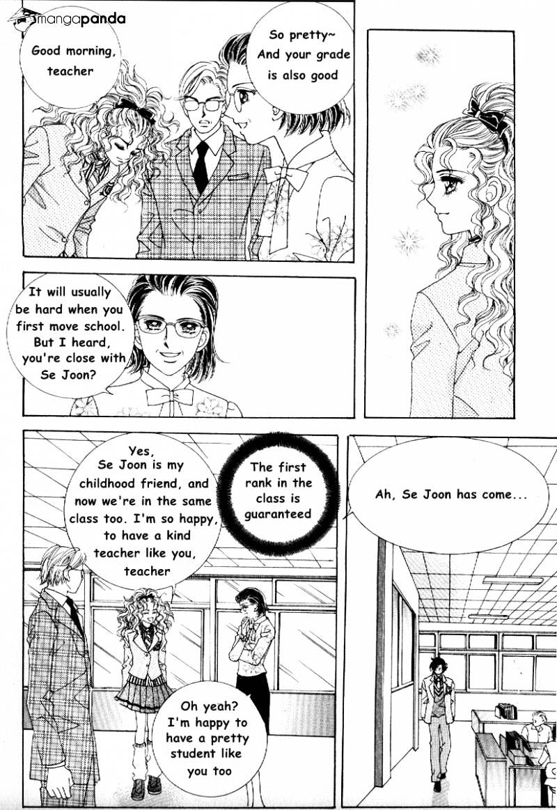 Sandwich Girl Chapter 8 #1