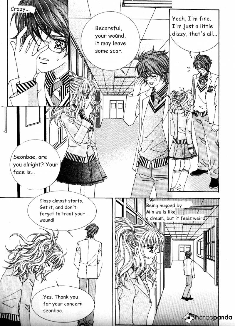 Sandwich Girl Chapter 9 #21