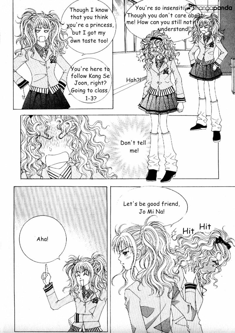 Sandwich Girl Chapter 8 #11