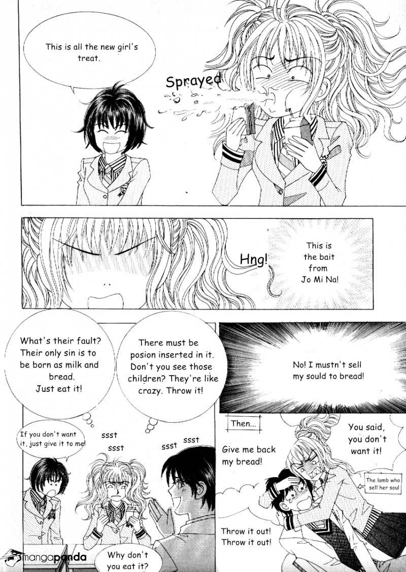 Sandwich Girl Chapter 8 #17