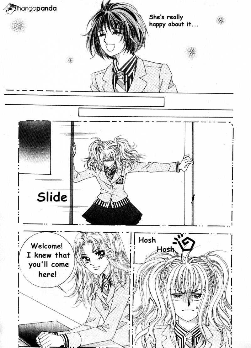 Sandwich Girl Chapter 7 #15