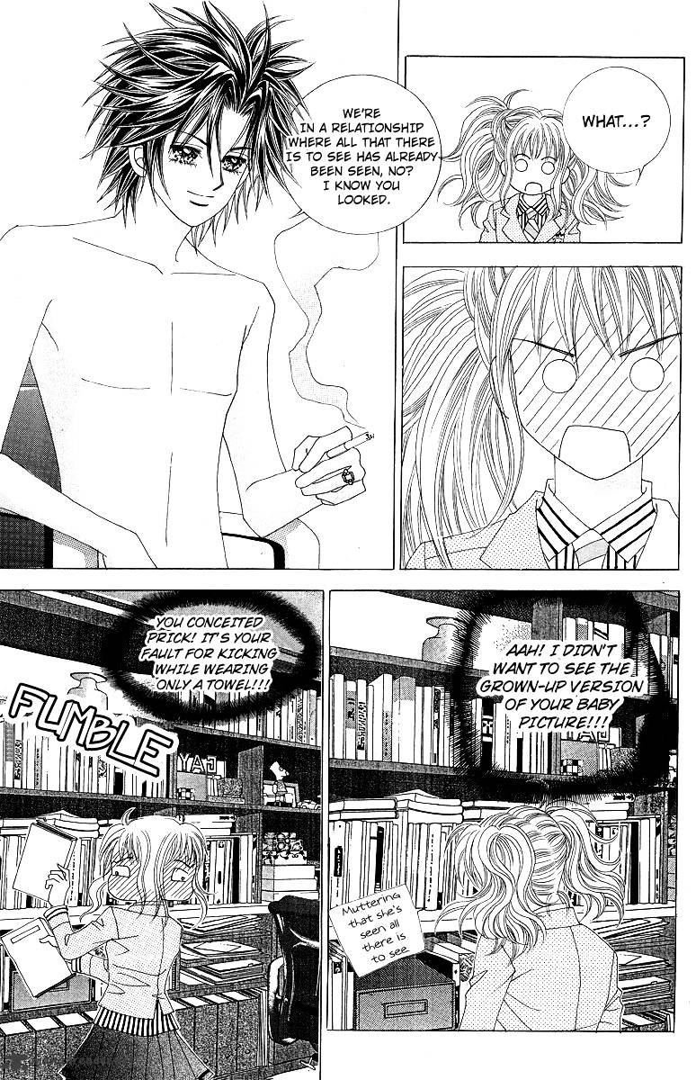 Sandwich Girl Chapter 6 #18