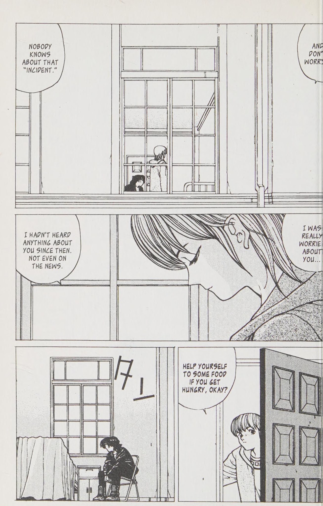 Shin Megami Tensei - Kahn Chapter 11 #5