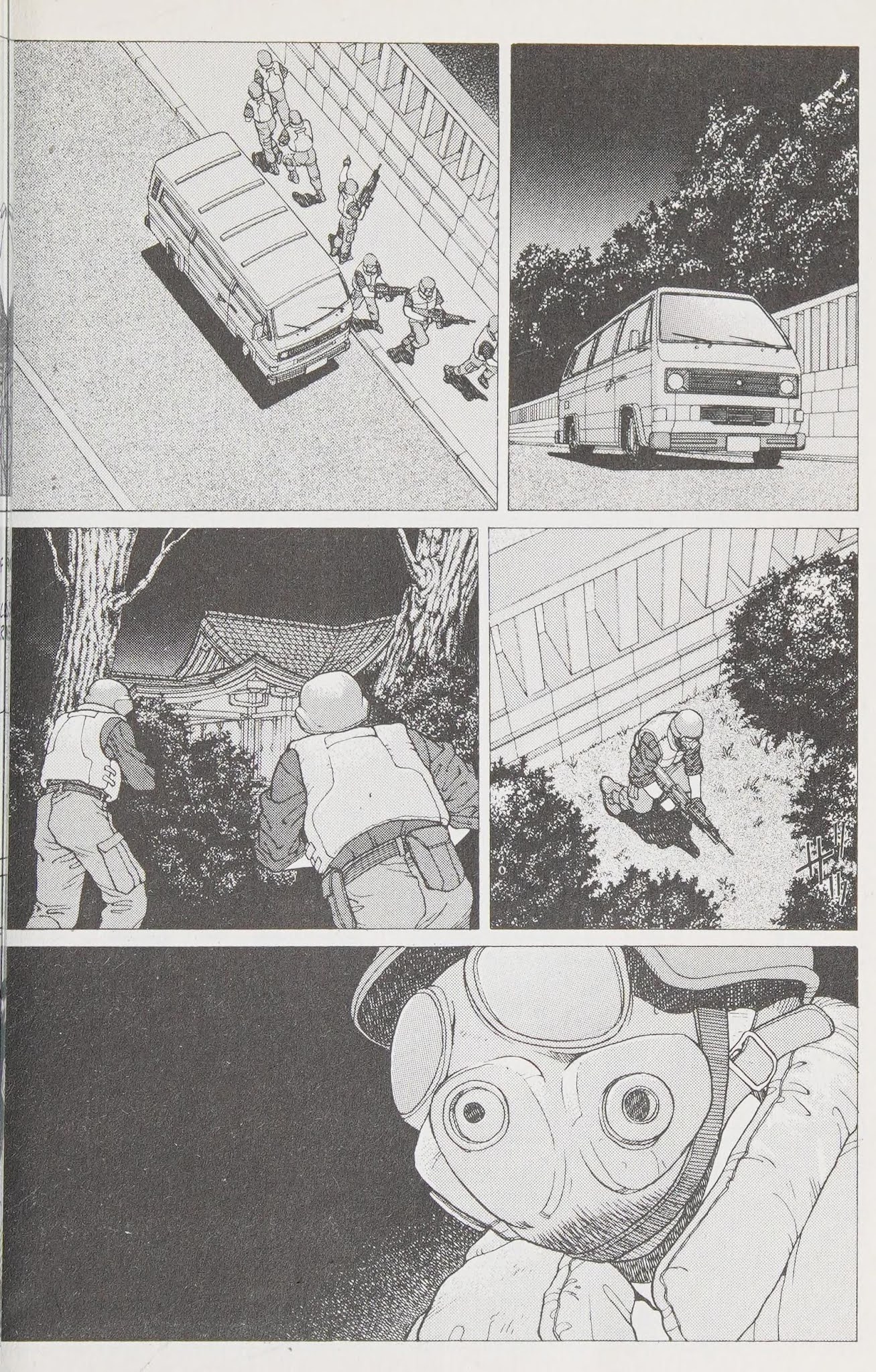 Shin Megami Tensei - Kahn Chapter 11 #8