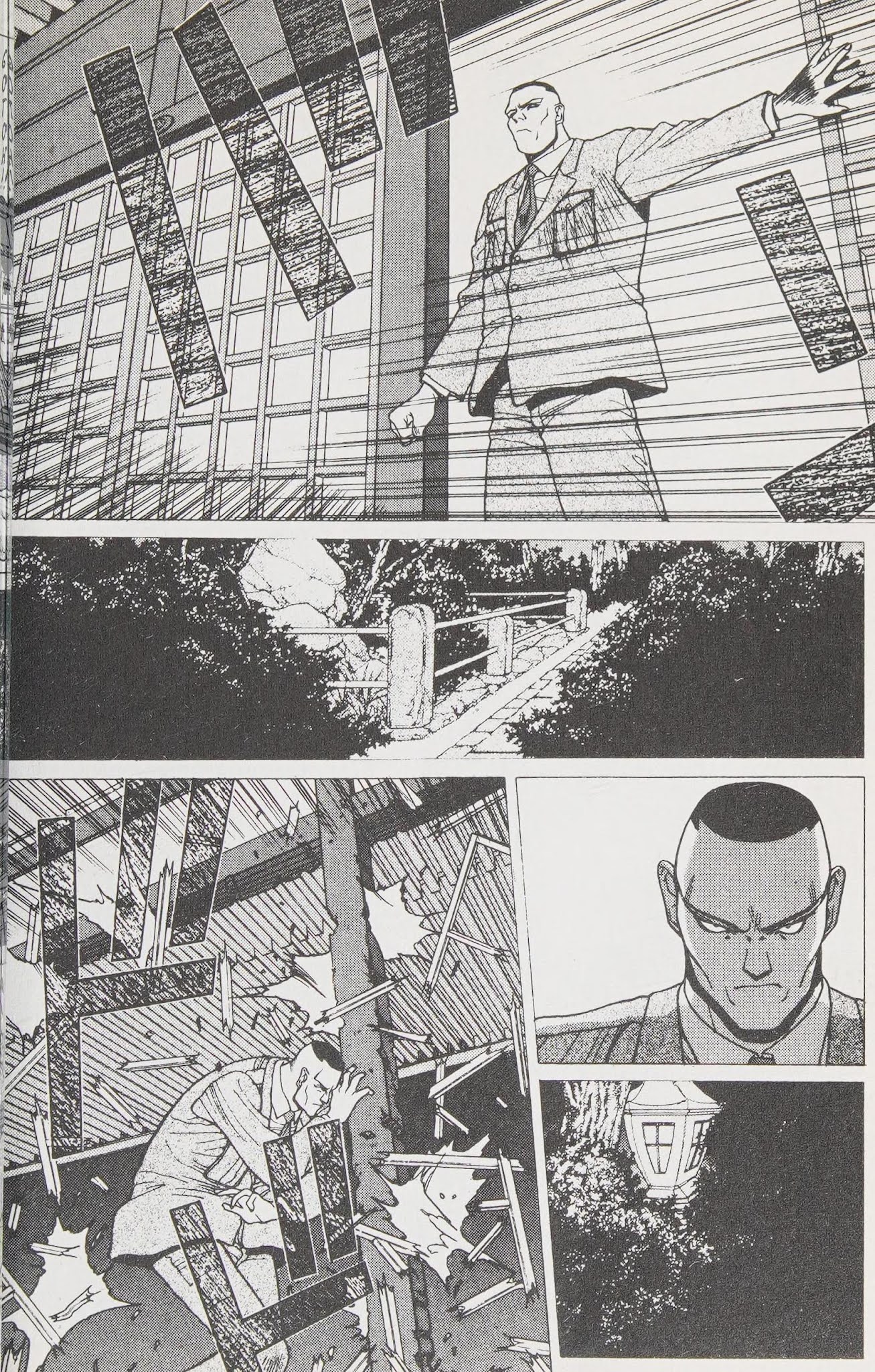 Shin Megami Tensei - Kahn Chapter 11 #10