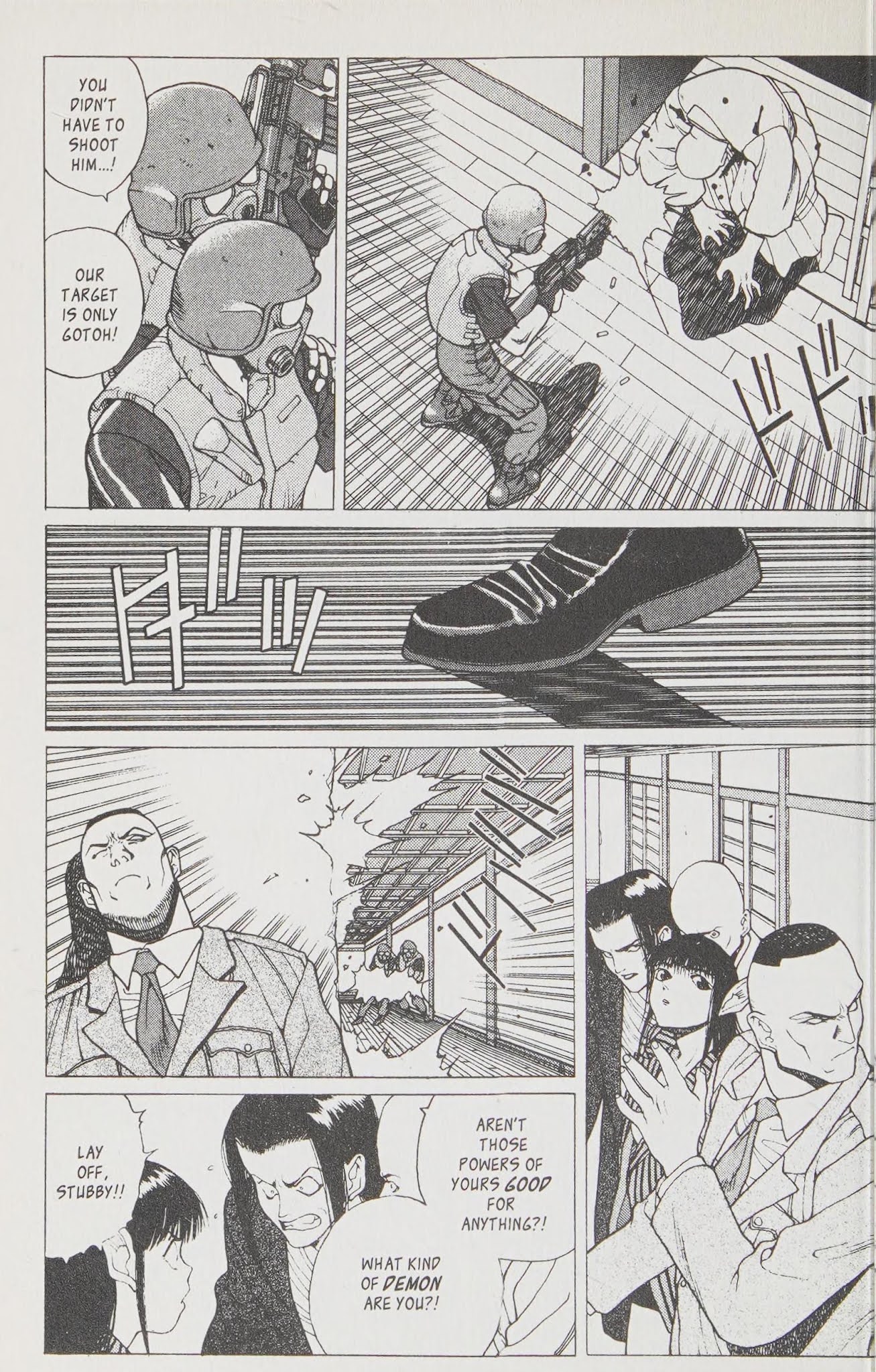 Shin Megami Tensei - Kahn Chapter 11 #15