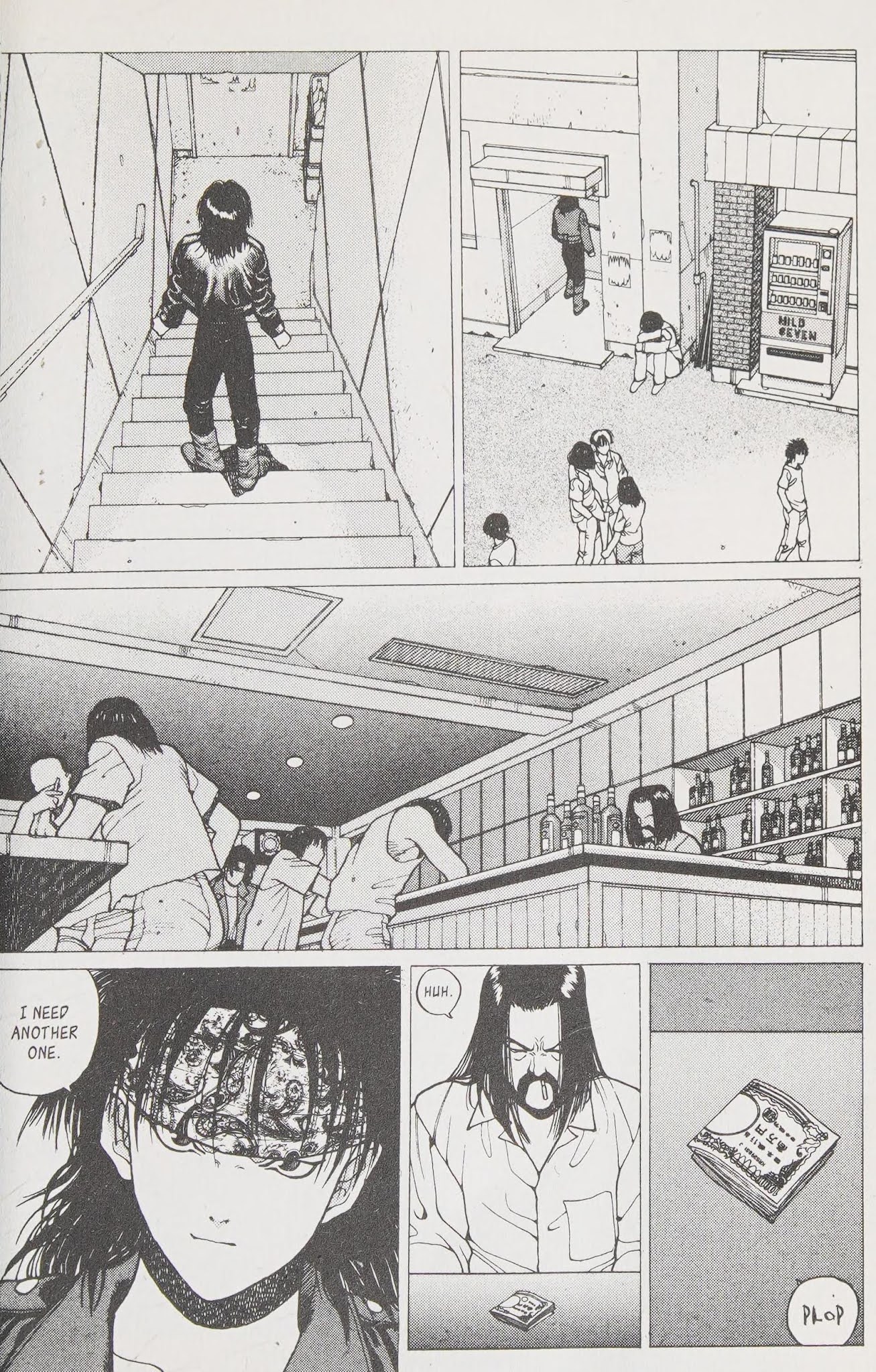 Shin Megami Tensei - Kahn Chapter 10 #8