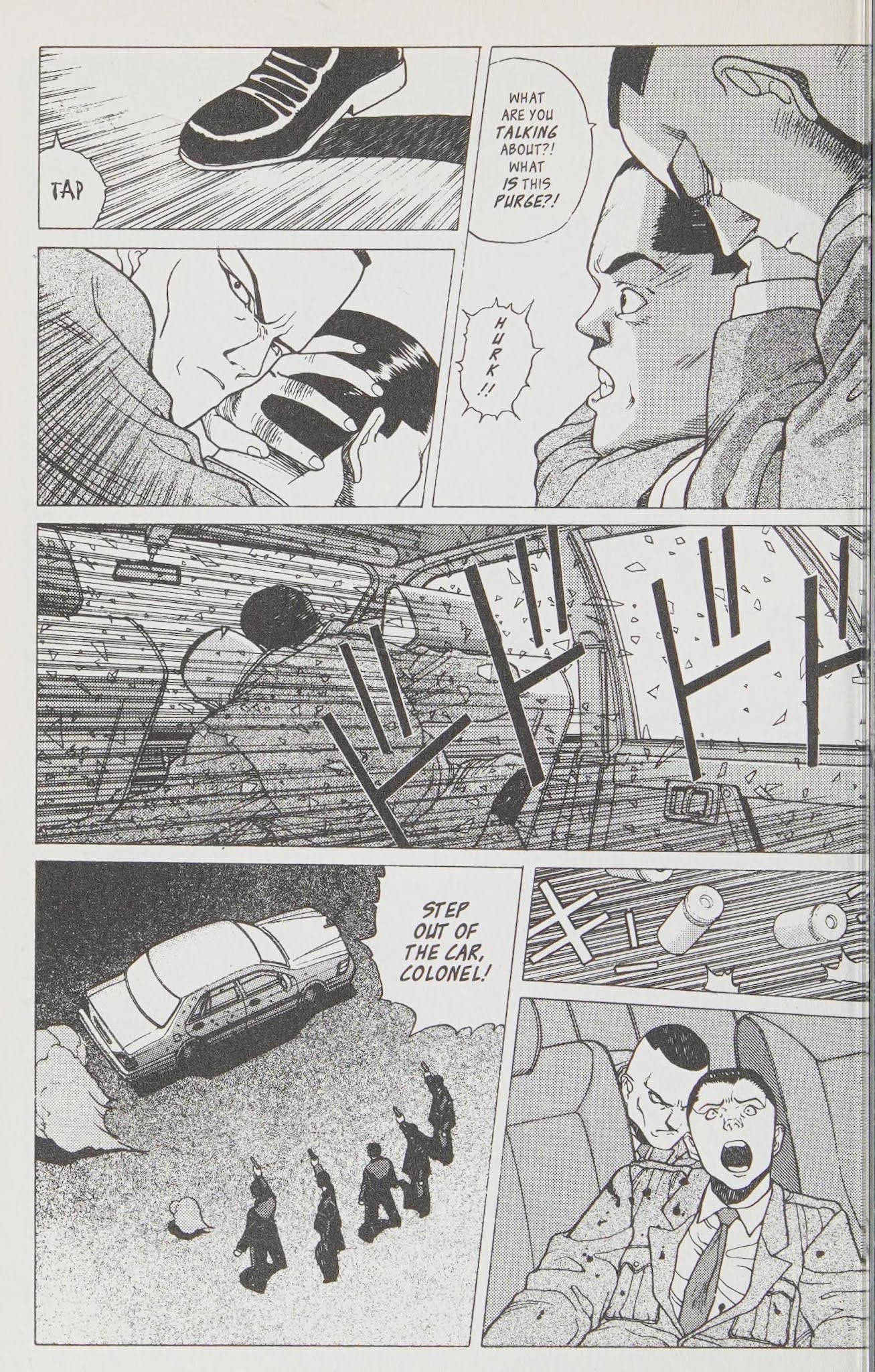 Shin Megami Tensei - Kahn Chapter 10 #21