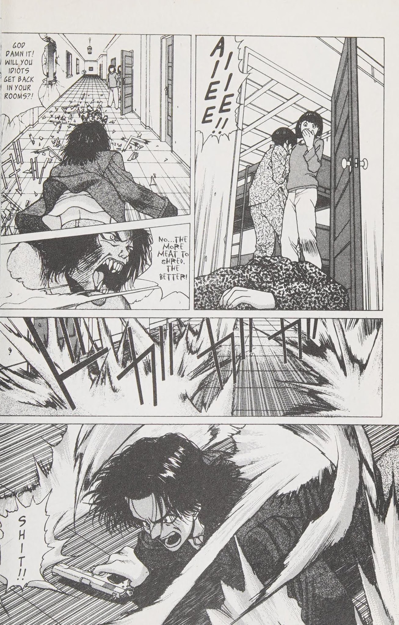 Shin Megami Tensei - Kahn Chapter 8 #18
