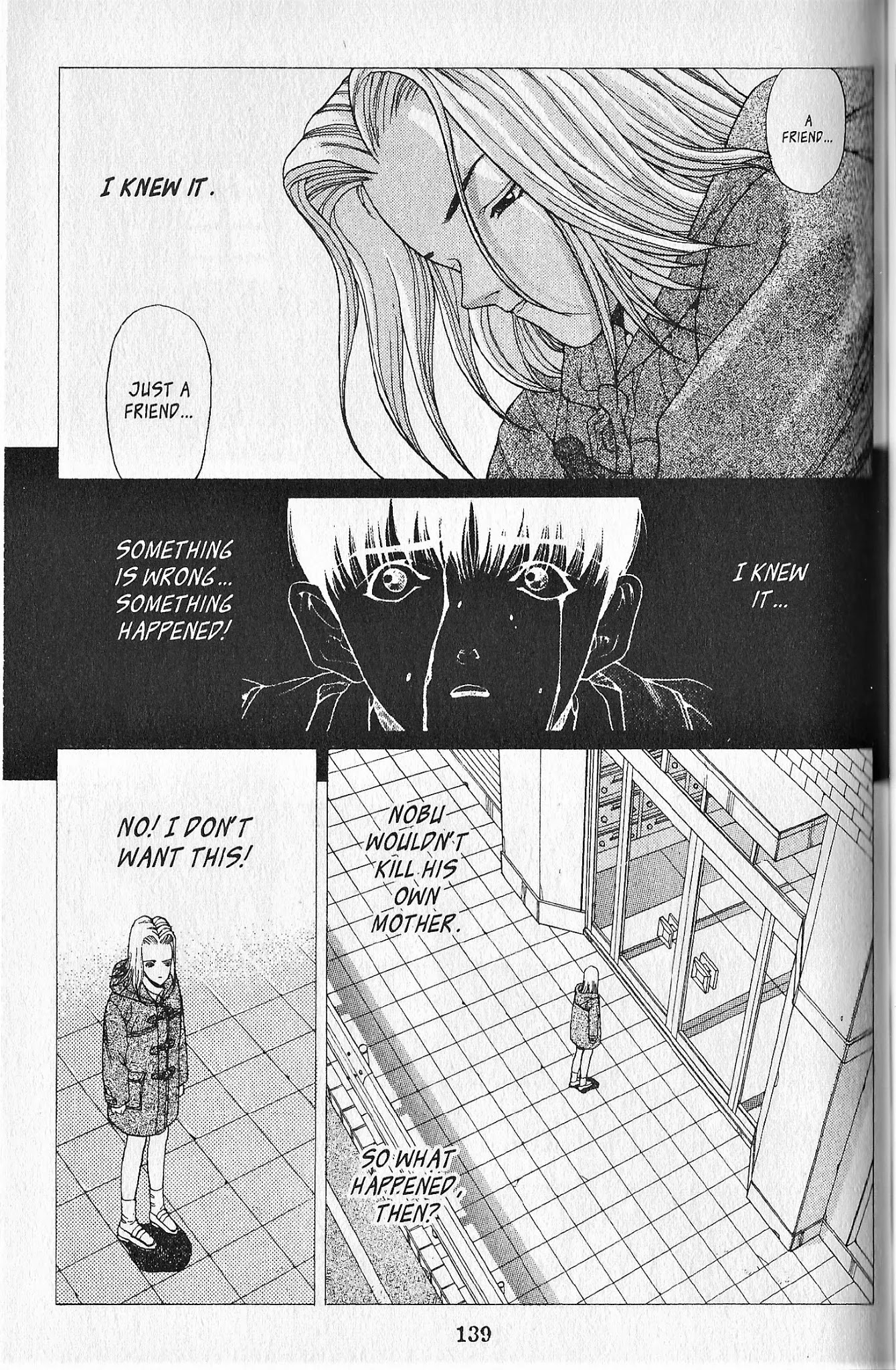 Shin Megami Tensei - Kahn Chapter 5 #14