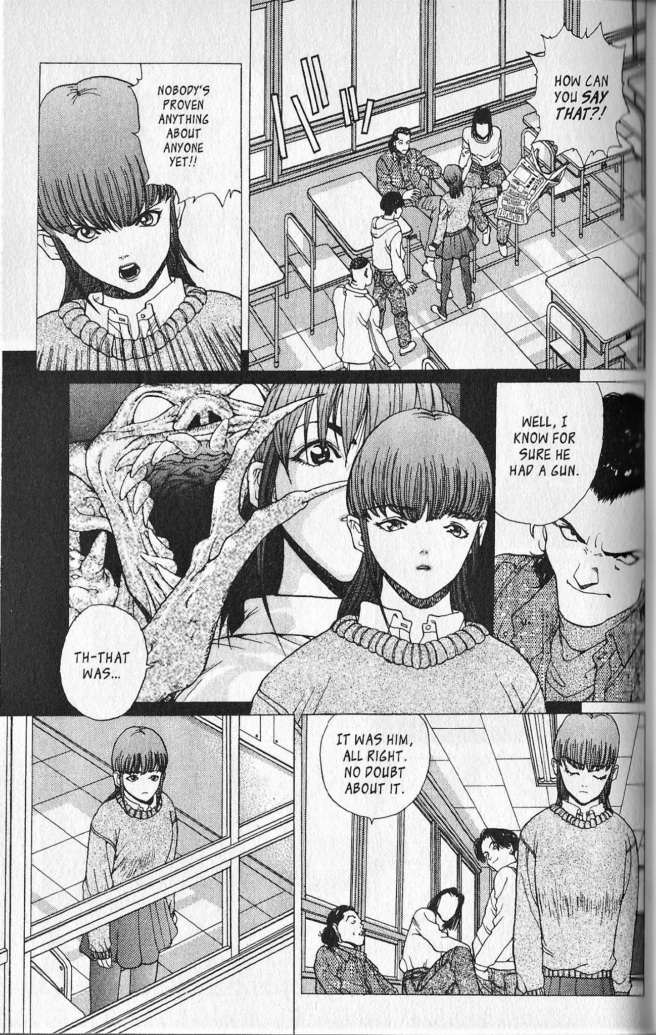 Shin Megami Tensei - Kahn Chapter 3 #10