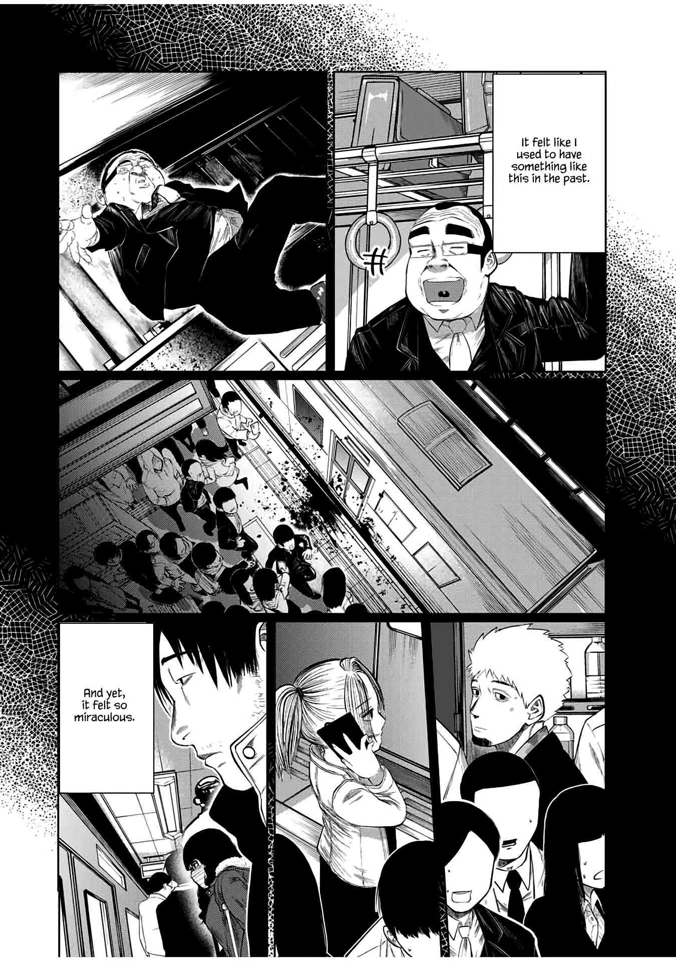 I Would Die To Have Your First Time Chapter 62 #16