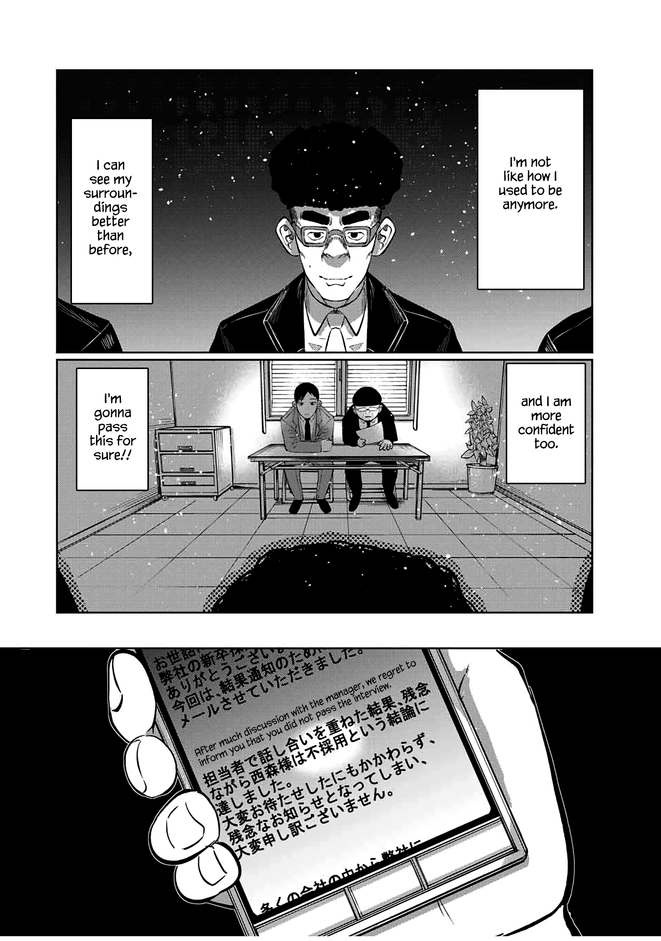 I Would Die To Have Your First Time Chapter 58 #8