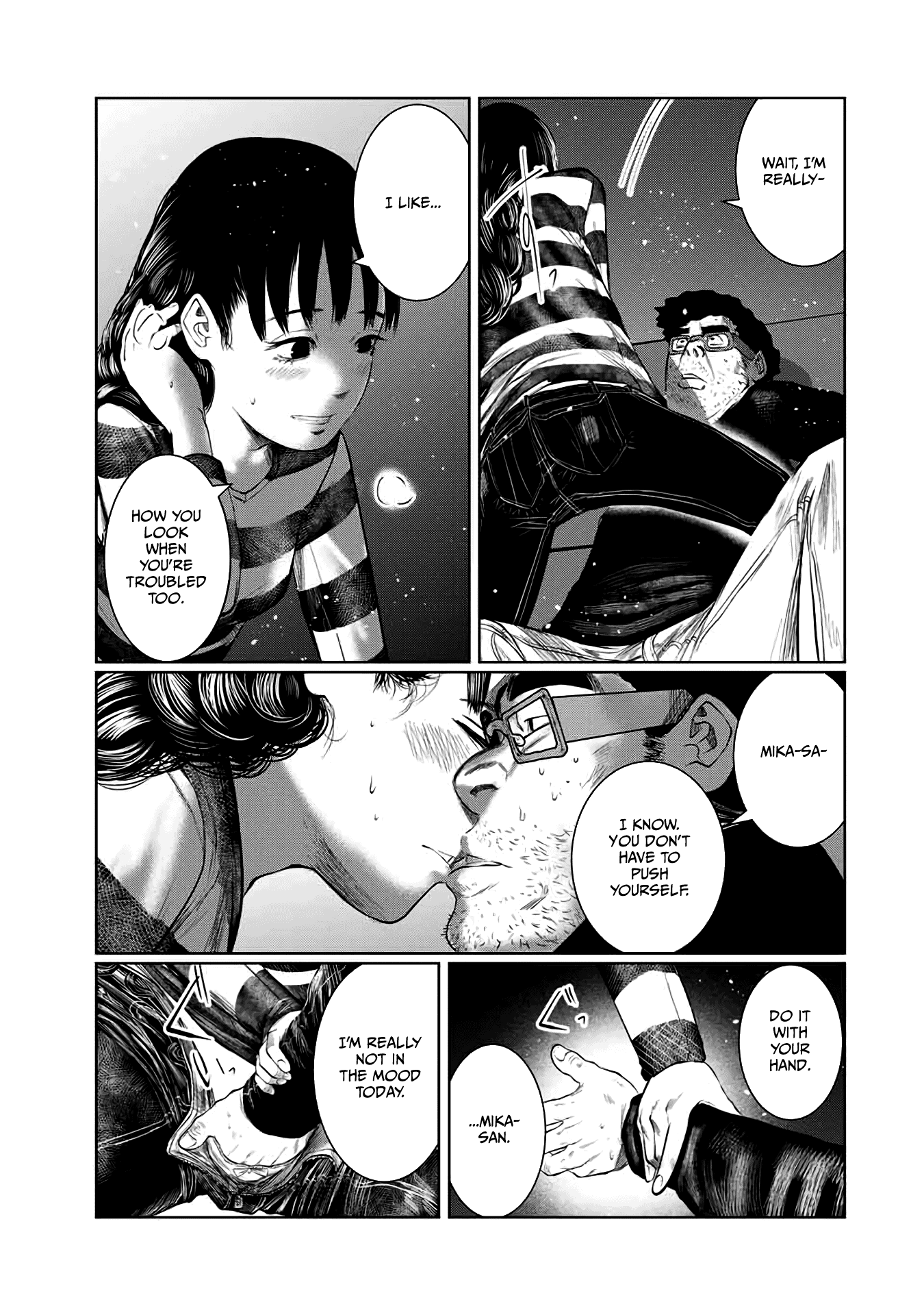 I Would Die To Have Your First Time Chapter 58 #17