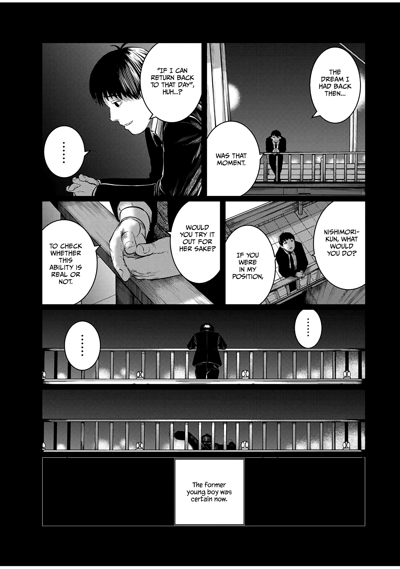 I Would Die To Have Your First Time Chapter 51 #15