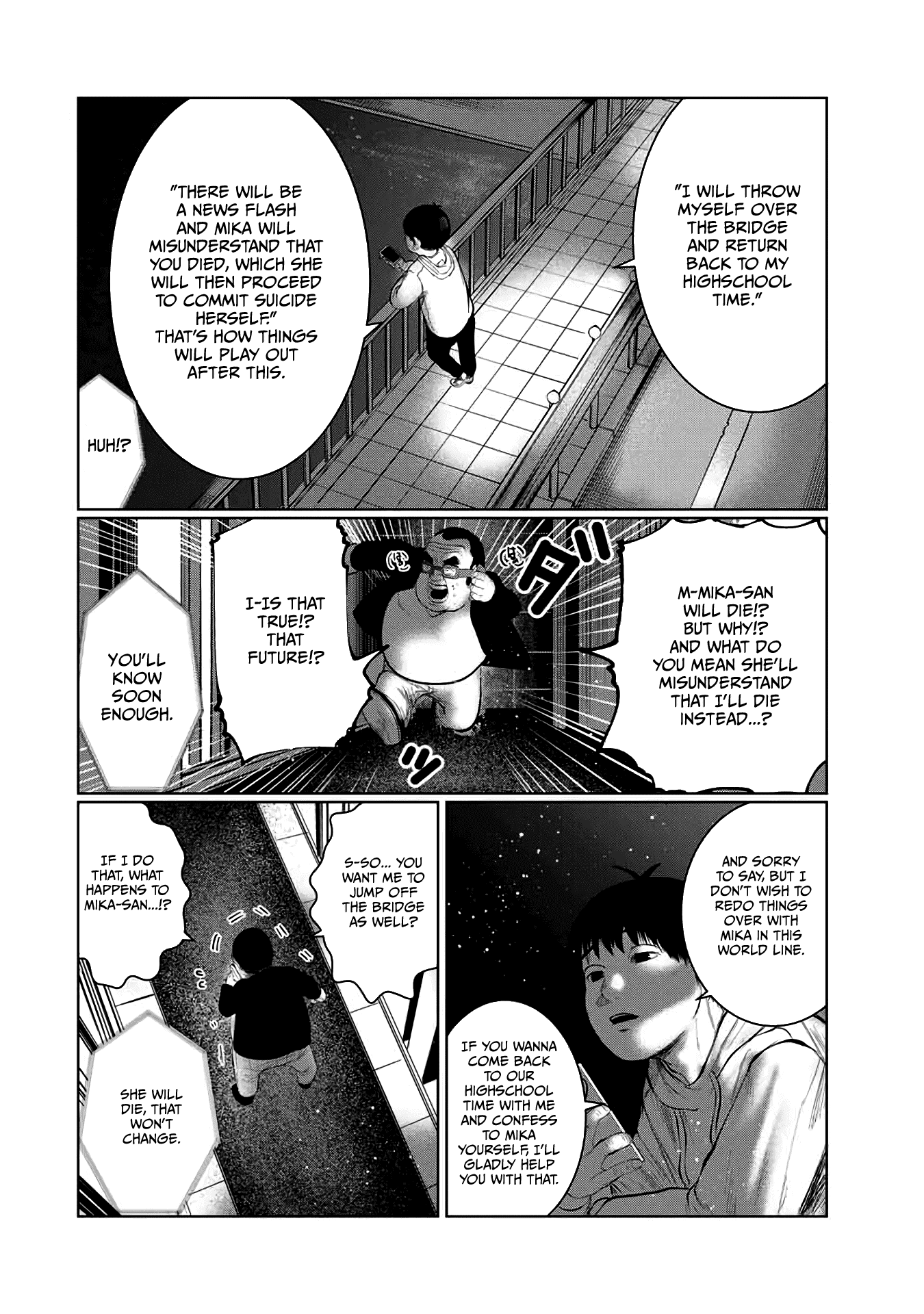 I Would Die To Have Your First Time Chapter 49 #14