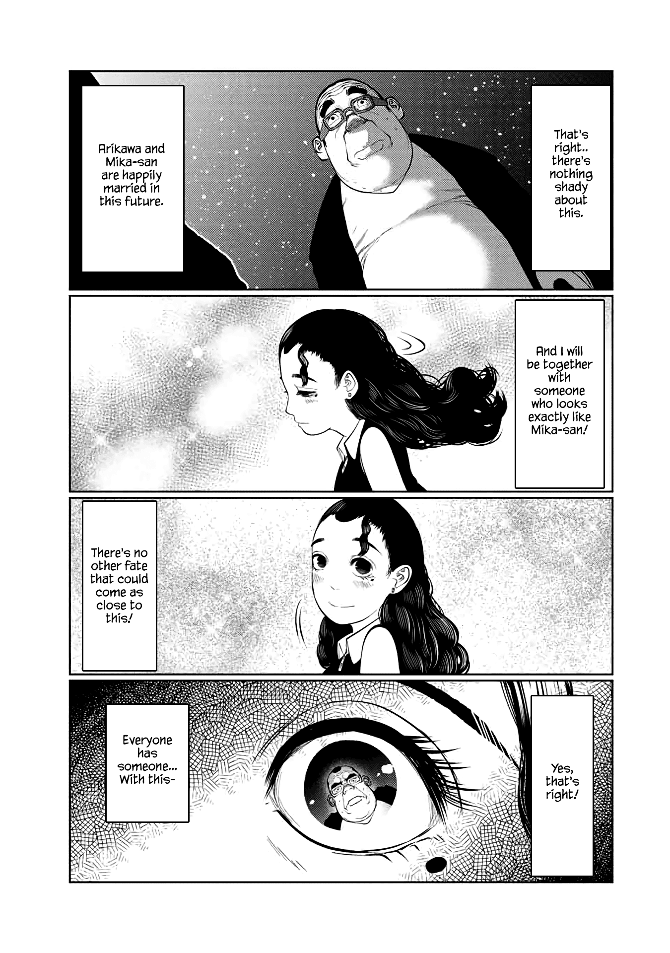 I Would Die To Have Your First Time Chapter 48 #9