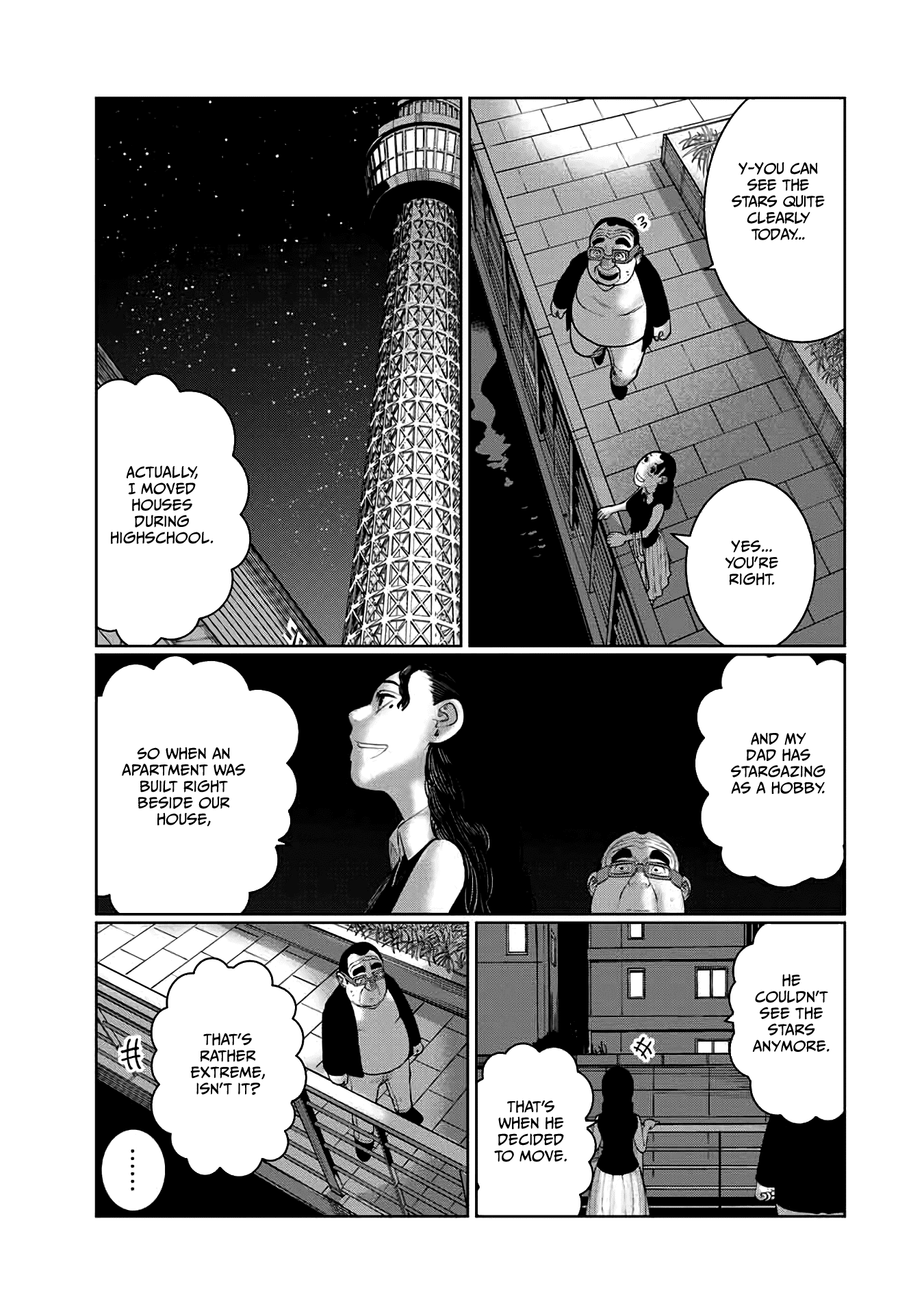 I Would Die To Have Your First Time Chapter 48 #11