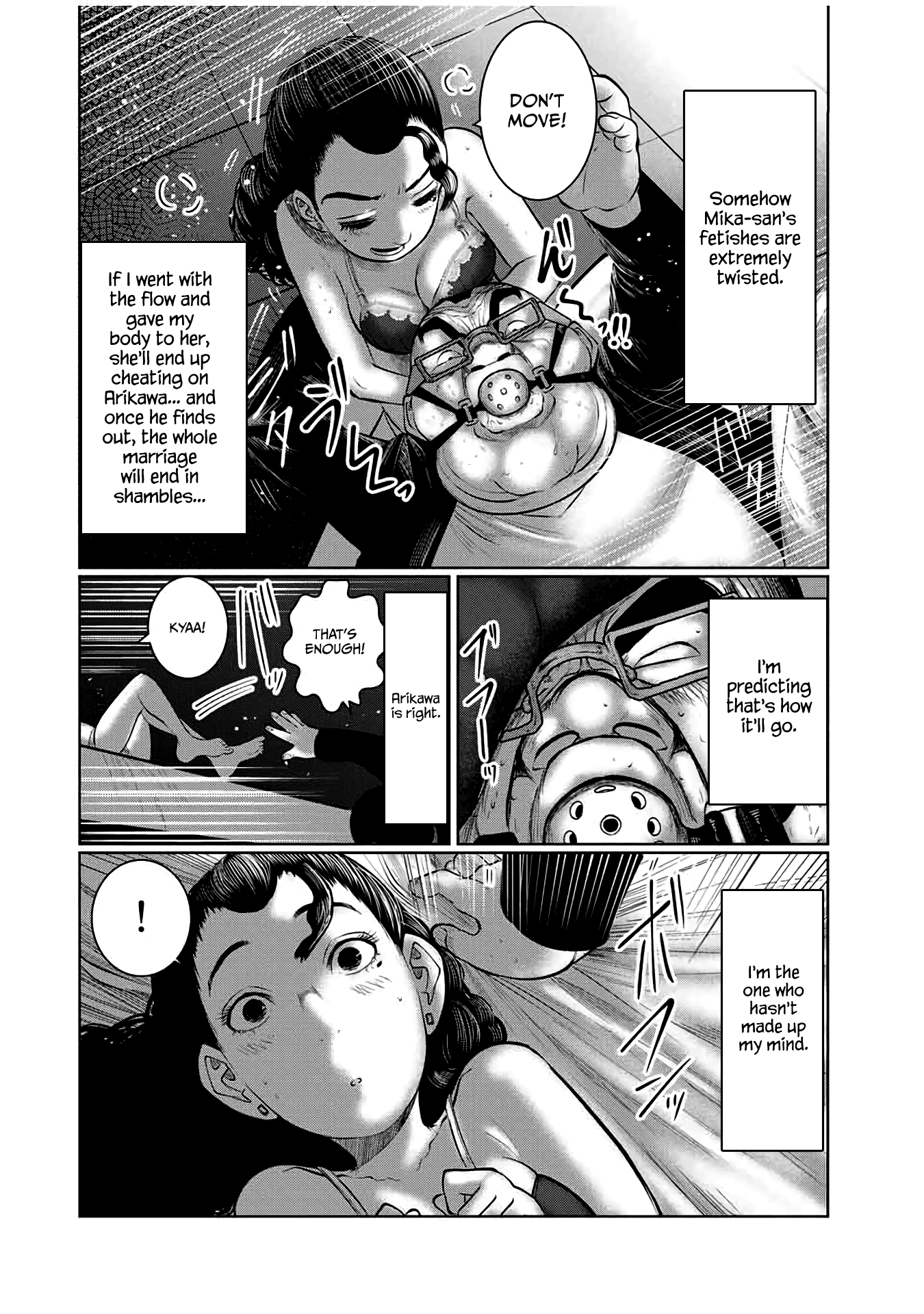 I Would Die To Have Your First Time Chapter 48 #20