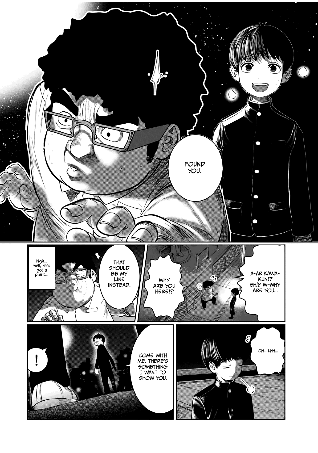 I Would Die To Have Your First Time Chapter 45 #6